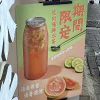 紅磡特色茶飲店🏠茶久 