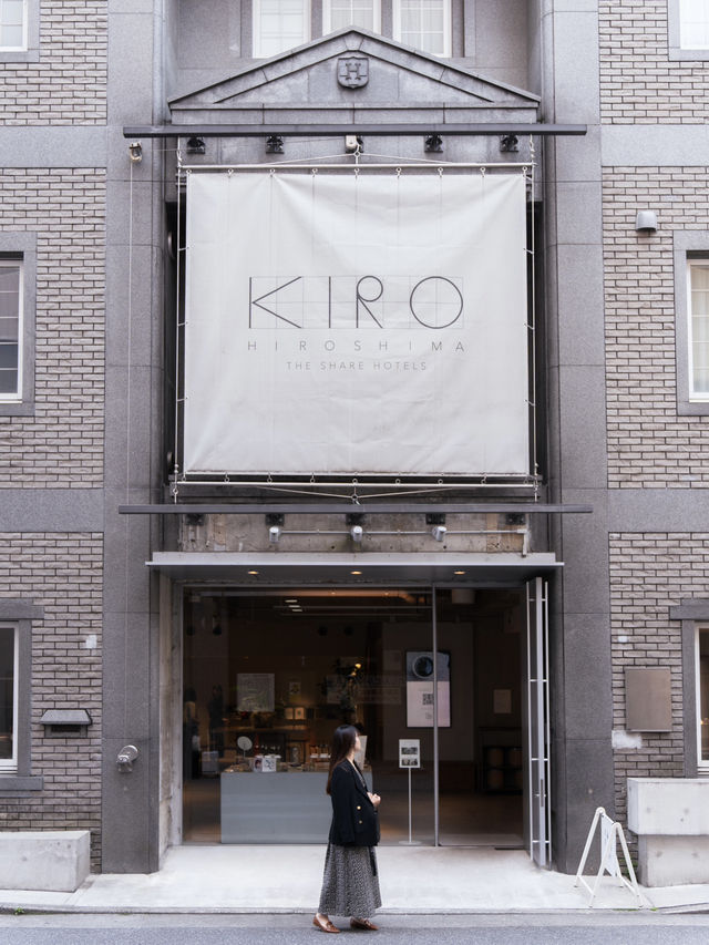 ⦅広島⦆KIRO～プールサイドで朝食を食べられるホテル🥞✨️～