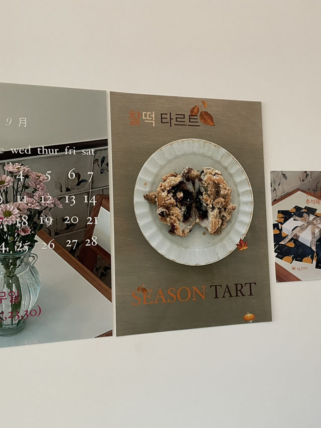 대구 카페 추천, 아워스 카페