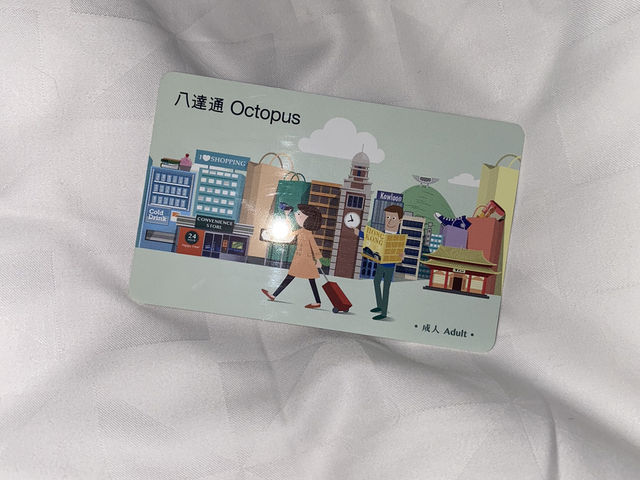 香港国際空港 到着時について