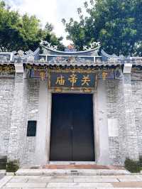 Fun Things to Do in Nantou Ancient Town, Shenzhen