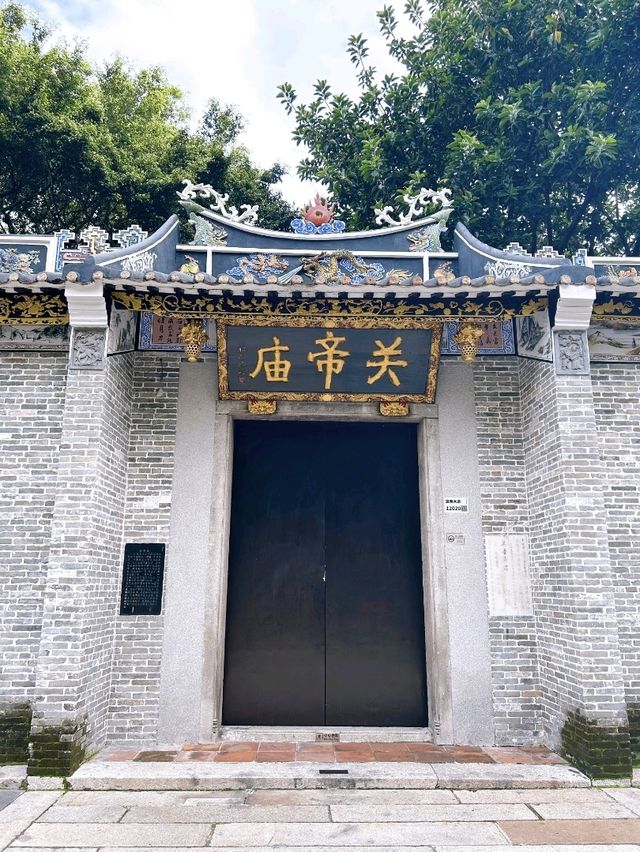 Fun Things to Do in Nantou Ancient Town, Shenzhen