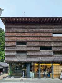 【高知】隈研吾建築 道の駅 ゆすはら