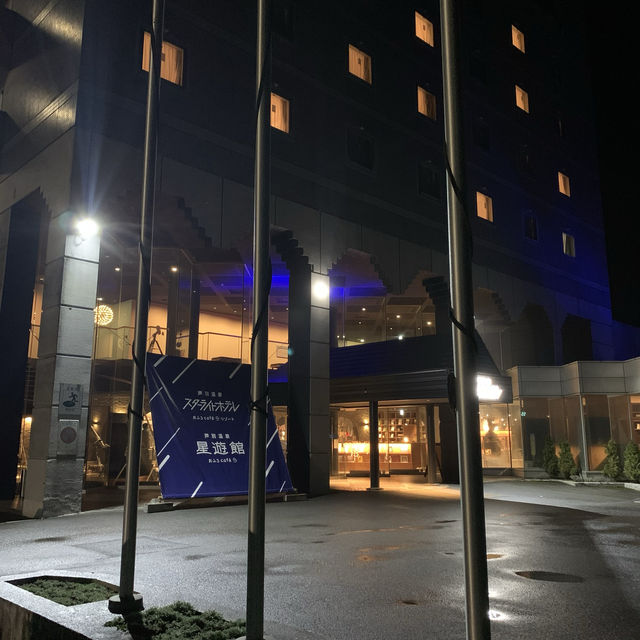 【北海道･芦別】スターライトホテル