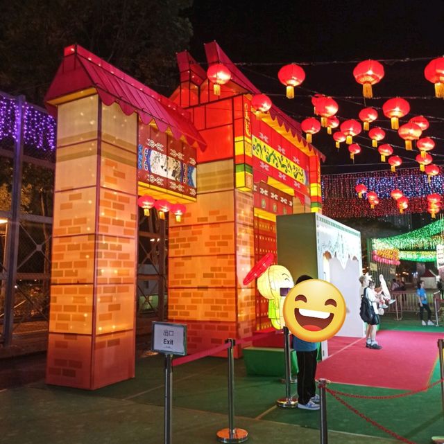 中秋燈展-維多利亞公園