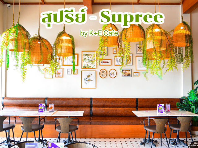 คาเฟ่&ร้านอาหารไทยบรรยากาศอบอุ่น