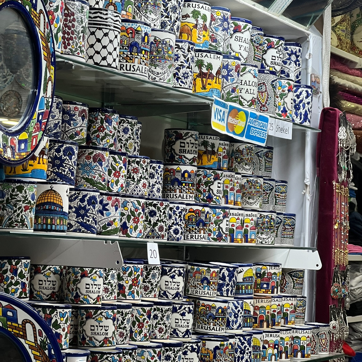 エルサレムのおすすめショッピング2025年（11月更新）| Trip Moments