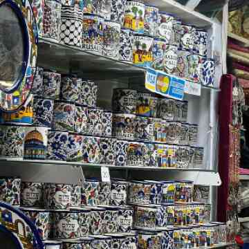 エルサレムのおすすめショッピング2026年（1月更新）| Trip Moments