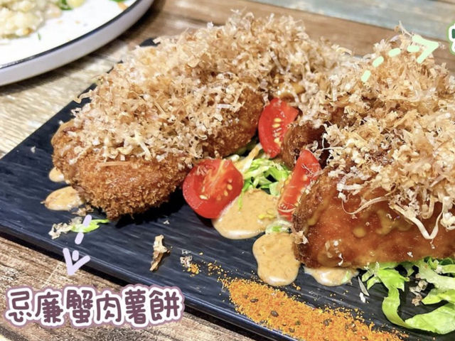 😋 屯門 隱世日本居酒屋 • 齒鴿留香 👅