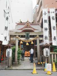 【東京観光】強運を呼び込む！？小網神社を御参拝⛩️