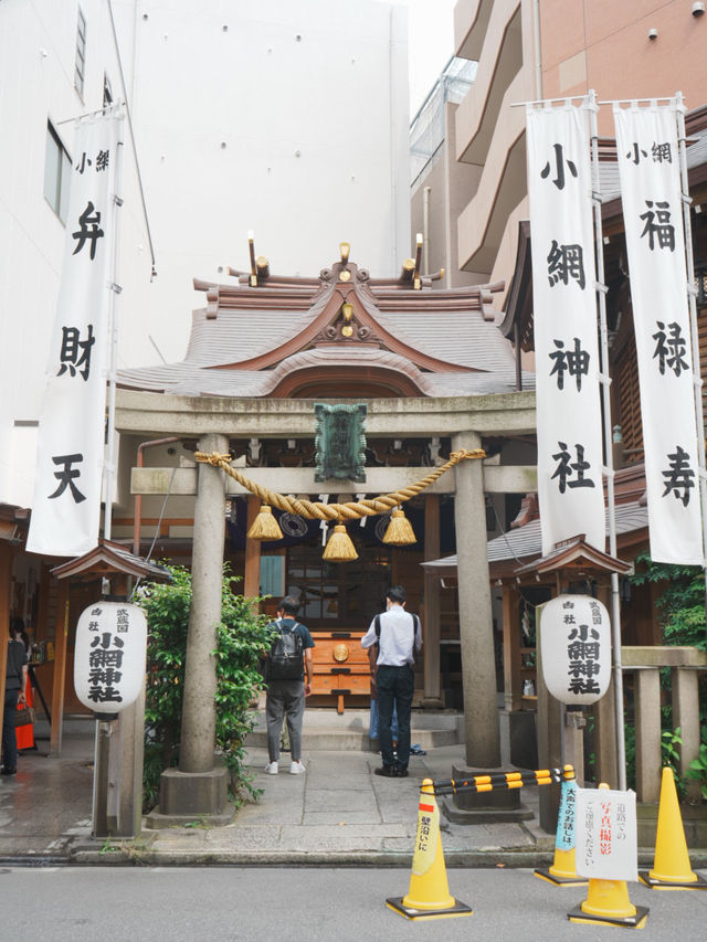 【東京観光】強運を呼び込む！？小網神社を御参拝⛩️