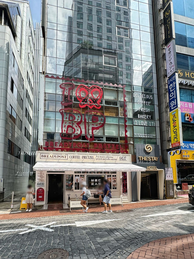 【韓国・明洞】激推し‼️概念を変えた絶品プレッツェル🥨