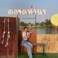 ตลาดท่านา