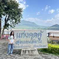 แก่งคุดคู้ สถานที่ถ่ายรูปสุดฮิตของเชียงคาน 