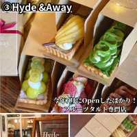 【大阪・堀江の厳選Cafe5選】