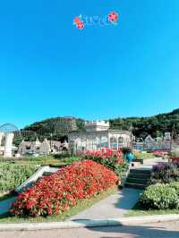 🇰🇷 Everland Four Seasons Garden