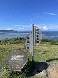 【奄美大島】グルメも観光もアクティビティも楽しすぎる奄美大島！