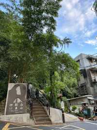 Nature Meets Skyline: Explore Si-Shou Shan & Xiang Shan’s Hidden Trails