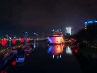 สะพานมังกร (Dragon Bridge)