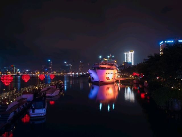 สะพานมังกร (Dragon Bridge)