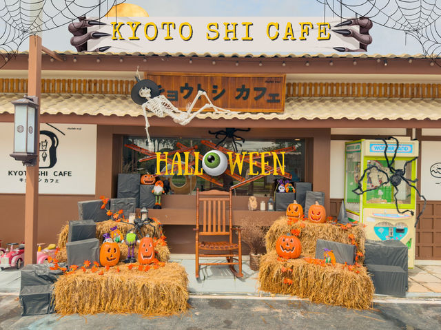 รีวิว Kyoto Shi Cafe ธีมฮาโลวีน (นครปฐม) 👻