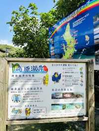 【奄美大島】崎原海岸
