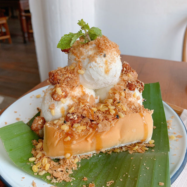 บ้านข้าวหนม
