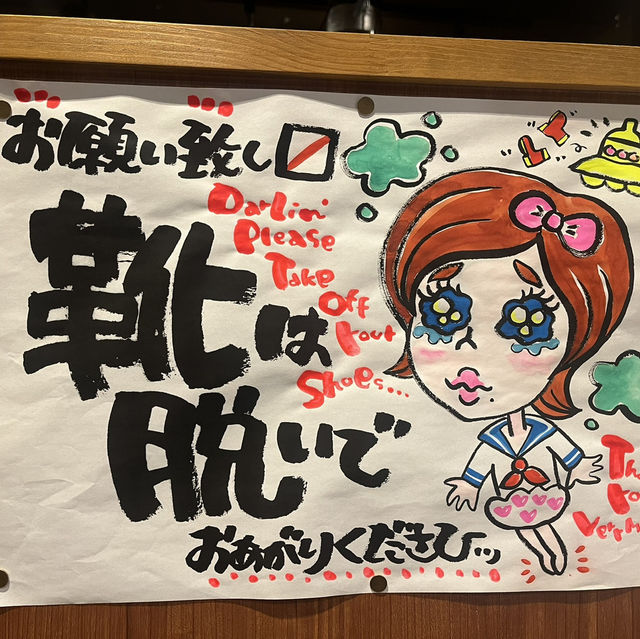 【東京🗼】目で見ても楽しい映え焼肉🥩