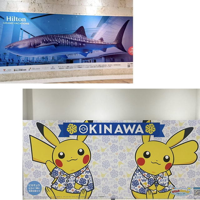 沖繩那霸機場-沖繩交通樞紐，設施完善，寶可夢主題增添遊客旅行樂趣
