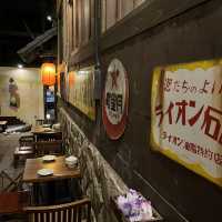 【東京🗼】外国人も喜ぶTHE・日本な和風居酒屋🍶