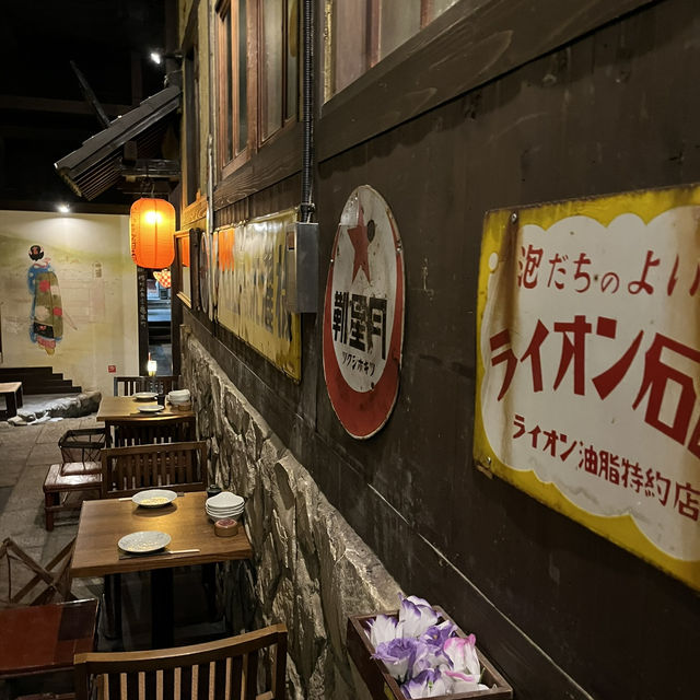 【東京🗼】外国人も喜ぶTHE・日本な和風居酒屋🍶