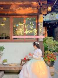 낮부터 밤까지 하루종일 재밌는 전주 여행 코스🤎