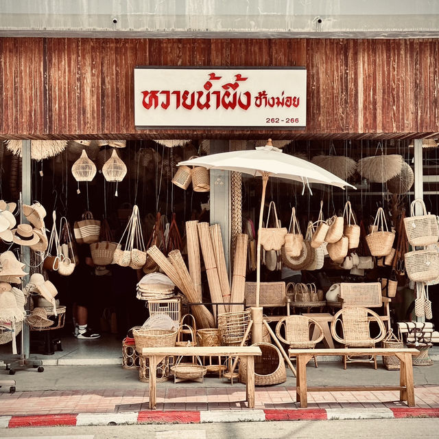 清邁草編一條街