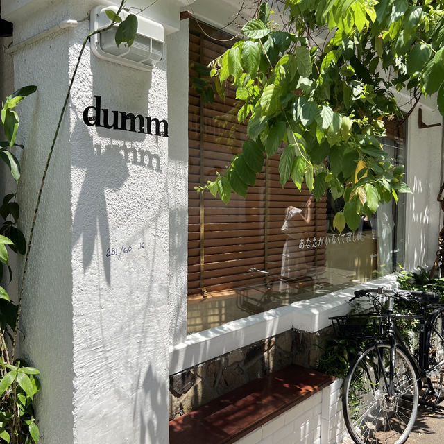 Dumm.cafe คาเฟ่ในโฮจิมินห์🇻🇳✨