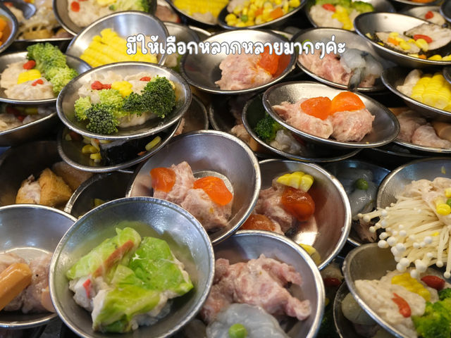 โชคดี แต่เตี้ยม หาดใหญ่ อร่อย สมคำร่ำลือ 👌🏻