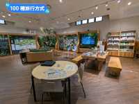奧入瀨溪流館，奧入瀨溪散策休憩的起始入口