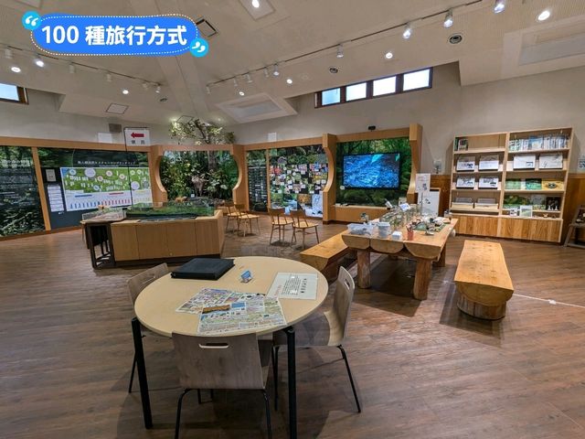 奧入瀨溪流館，奧入瀨溪散策休憩的起始入口