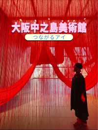 大阪観光🥰素晴らしい展覧会が見れる素敵な美術館🖼️✨
