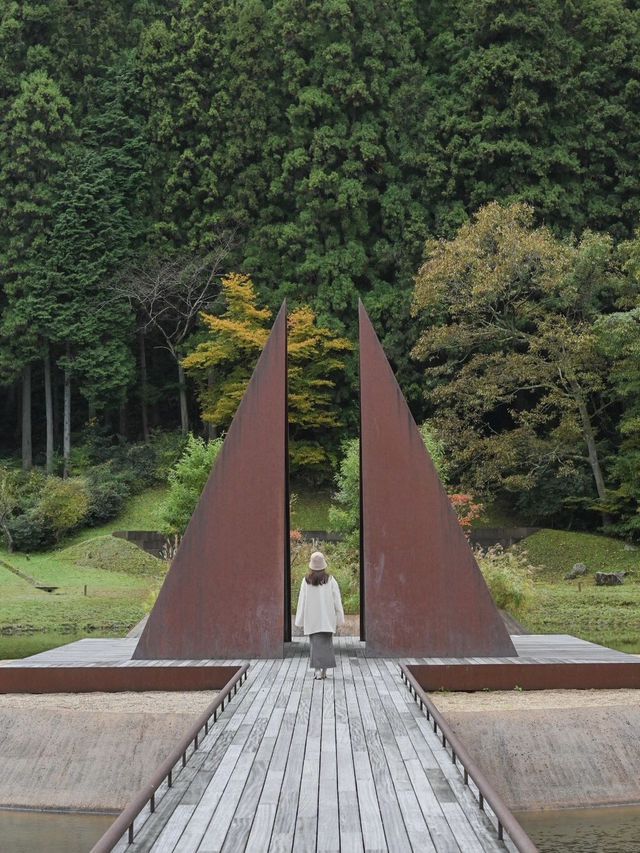 【秋の奈良ドライブにおすすめ】室生山上公園芸術の森