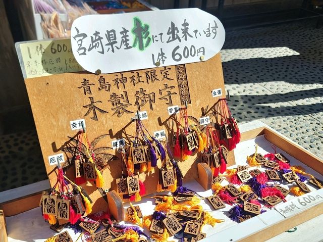 宮崎絕美海岸線 鬼の洗濯板與青島神社