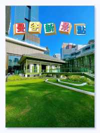 「曼谷探險：The Wireless House One Bangkok打卡新景點」