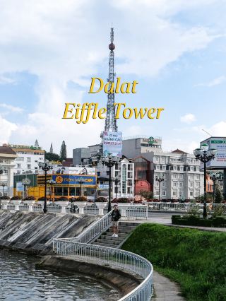 大叻艾菲爾鐵塔 (Dalat Eiffle Tower) 拍照景點，大叻的城市象徵