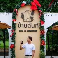 บ้านฉันท์ cafe & restaurant พังงา
