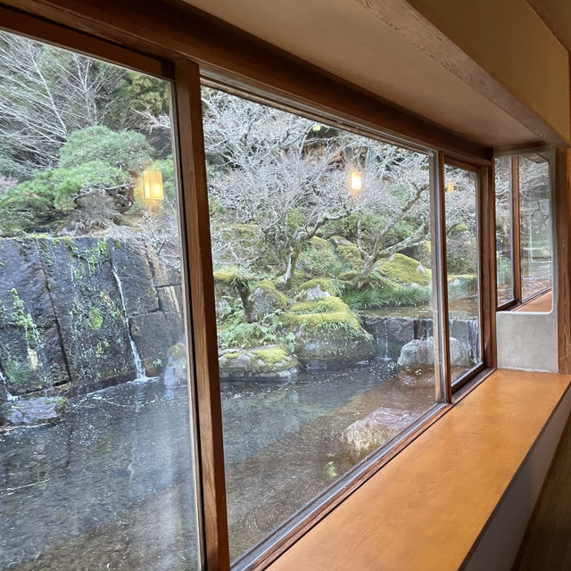 伊豆長岡 三養莊