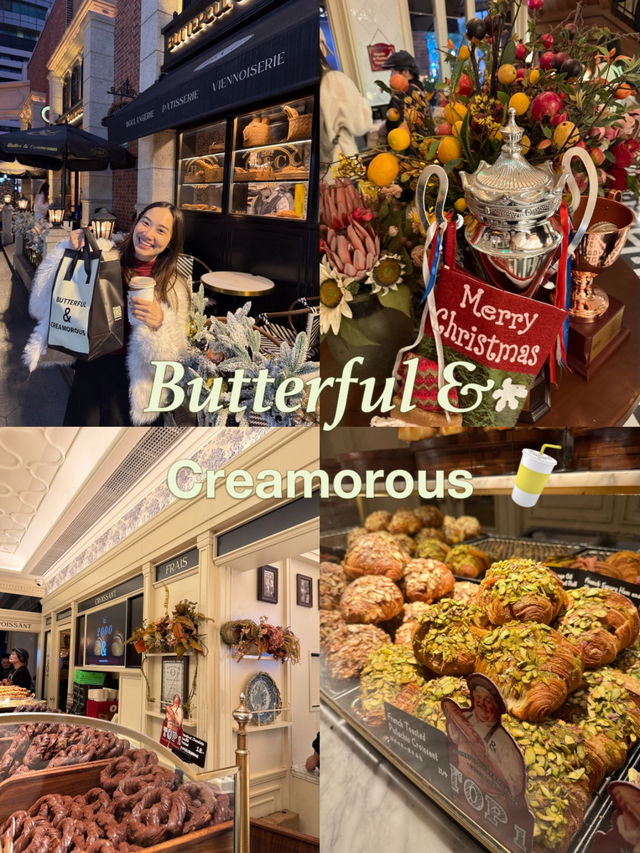Butterful & Creamorous ร้านขนมเซี่ยงไฮ้