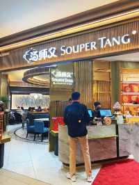 Chinese cuisine in shopping mall 🇨🇳🥢🥠