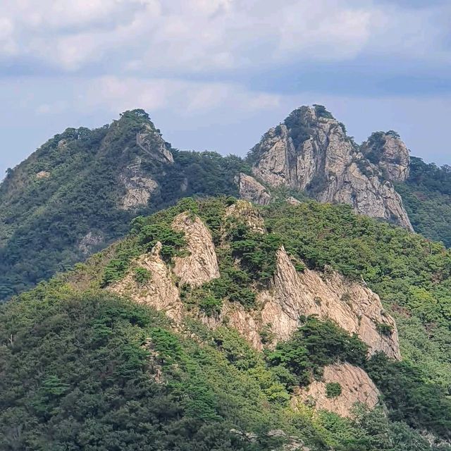 Gyeryongsan National Park