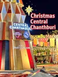 Christmas Central Chanthaburi 🎄