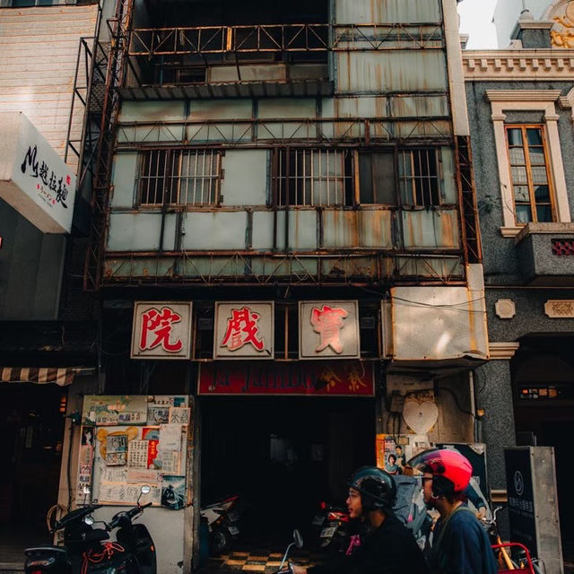 嘉義老街探險：騎行與文化深度體驗
