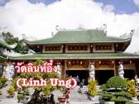 วัดใหญ่ในดานัง ฟังเสียงคลื่นทะเล เวียดนาม🇻🇳